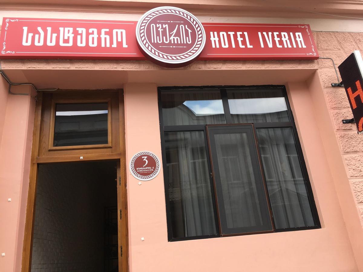 Iveria Batumi Eksteriør bilde